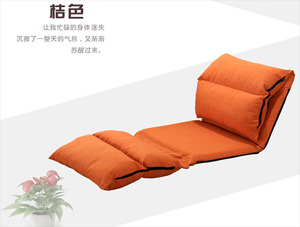 Beanbag giường tatami cửa sổ ghế tờ người ngồi có thể ngả sàn và ký túc xá ghế cụt chân giường có thể gập lại đi lang thang - Ghế sô pha ghế sofa đơn