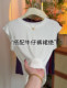 European black round neck small flying sleeves T-shirt for women 2025 summer new fashion age-reducing elastic cotton slimming top
