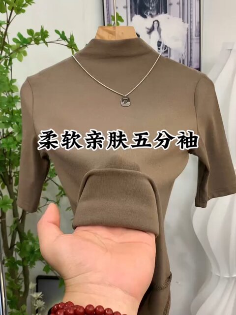 Anchor red half turtleneck five-quarter sleeve inner T-shirt for women 2025 new autumn fashion versatile slimming solid color top