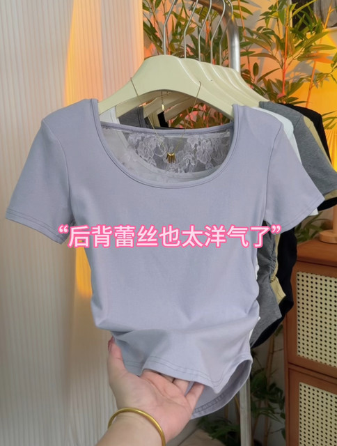 Pure lust hottie lace back hollow shoulder pad T-shirt women's new summer design slimming pleated short-sleeved top