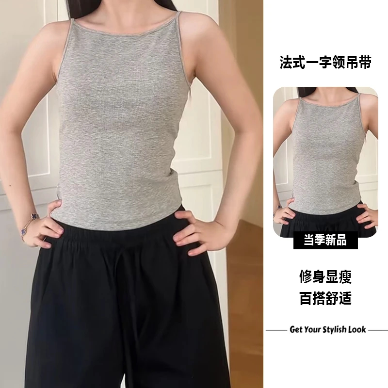 Boat Neck Tank Top/Slimming Off-Shoulder Strap Casual Simple Slim-Fit Short Base Shirt for Women