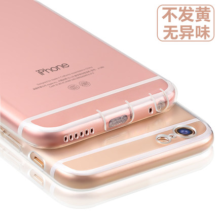 百货50条,全部都是实用的玩意儿,剁手党必备! 网购优惠 白菜价