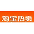 高端理发器专供店