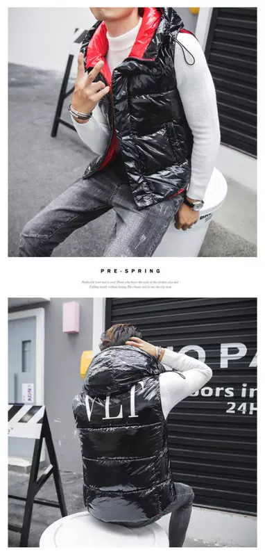 Áo vest nam màu mè giản dị mùa thu đông mới áo hoodie nam