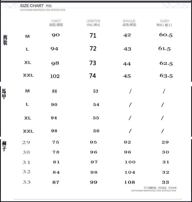 Costume homme pour Quatre saisons - Ref 1564947 Image 6