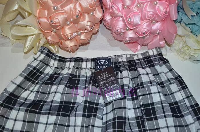 Pantalon pyjama Moyen-âge - Ref 731826 Image 10