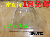 Dental compression film Dental oral compression film retainer film forming film bubble-free factory direct sales