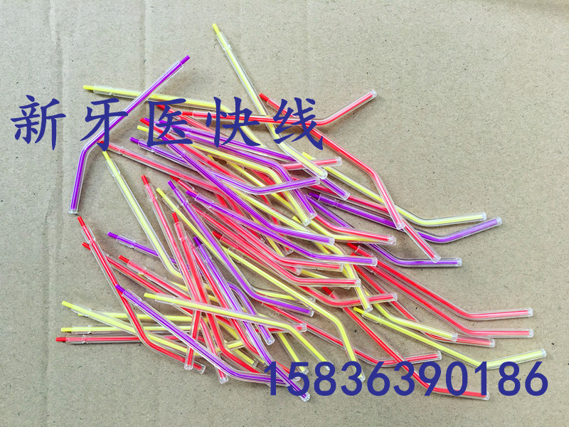 Dental materials disposable three-use gun head three-use gun nozzle three-use gun nozzle 3 use gun nozzle