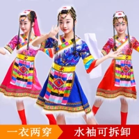 Mùa hè thiếu nhi tay áo ngắn Tây Tạng Trang phục trẻ em Mông Cổ Vũ nữ tay áo Trang phục biểu diễn trang phục halloween