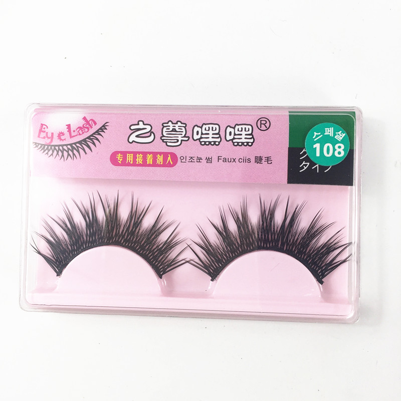Hehe eye eyelash day family heh false eyelash natural fiber length lengthened nude makeup false eyelash 108
