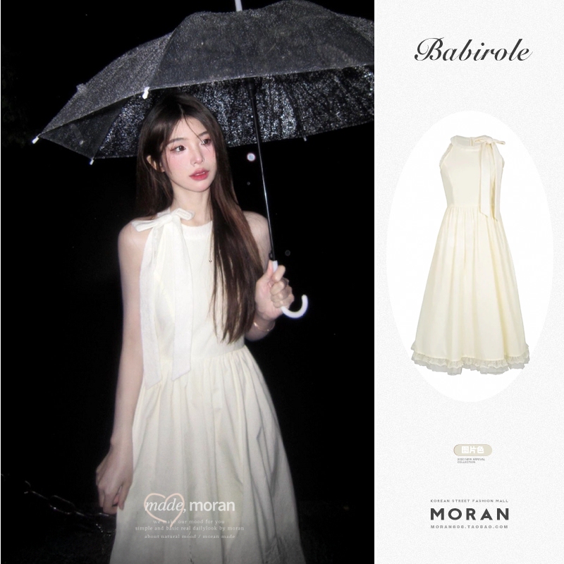 French-Style Tea Break Halter Neck Tie Dress for Women, Summer Waist-Cinching Slimming Lace Elegant Gentle Style Sleeveless Tank Long Dress