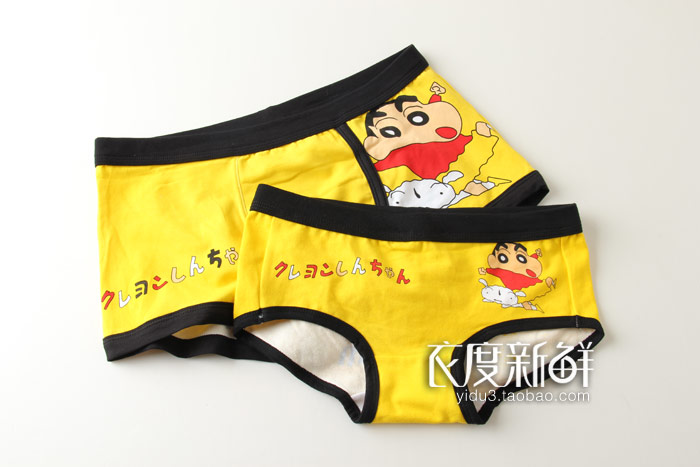 Khuyến mãi Dễ thương Phim hoạt hình Cặp đôi Đồ lót Quần lót Cotton Men Boxer Women Triangle Cotton Sexy nội y đẹp