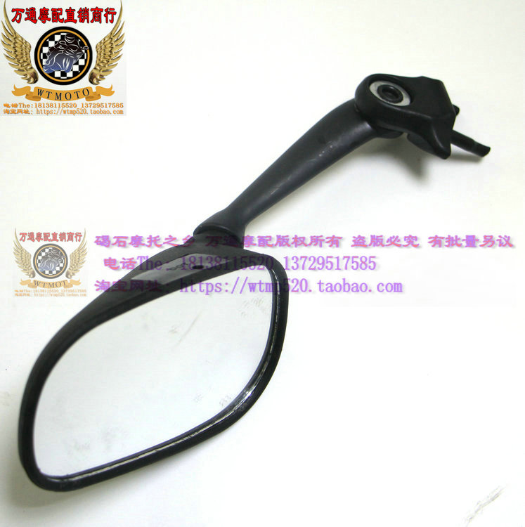 YZF600 R6 08-09-10-11-12-13-14-15-16 năm Gương chiếu hậu Gương chiếu hậu - Xe máy lại gương gương xe máy tròn
