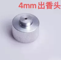 4.0mm