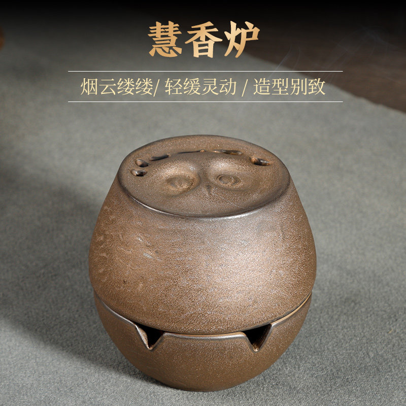 慧仿日本进口陶瓷香炉马场忠宽猫头鹰南部线香塔香香薰炉摆件