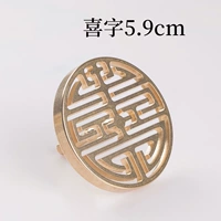 5,9 см. Xiangxiangyao (Circular) (Cadline)