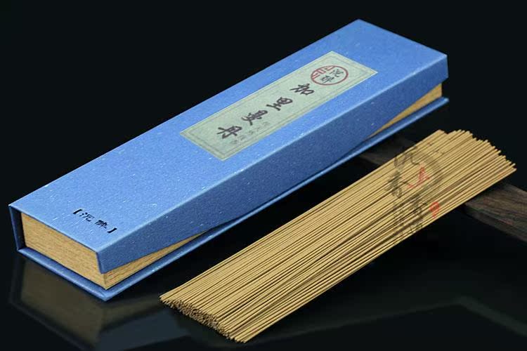 nhang bắc thơm Sin Chew Kalimantan Agarwood Line Hương liệu làm dịu giấc ngủ 10g 20g Gói Homemade - Sản phẩm hương liệu nụ trầm hương