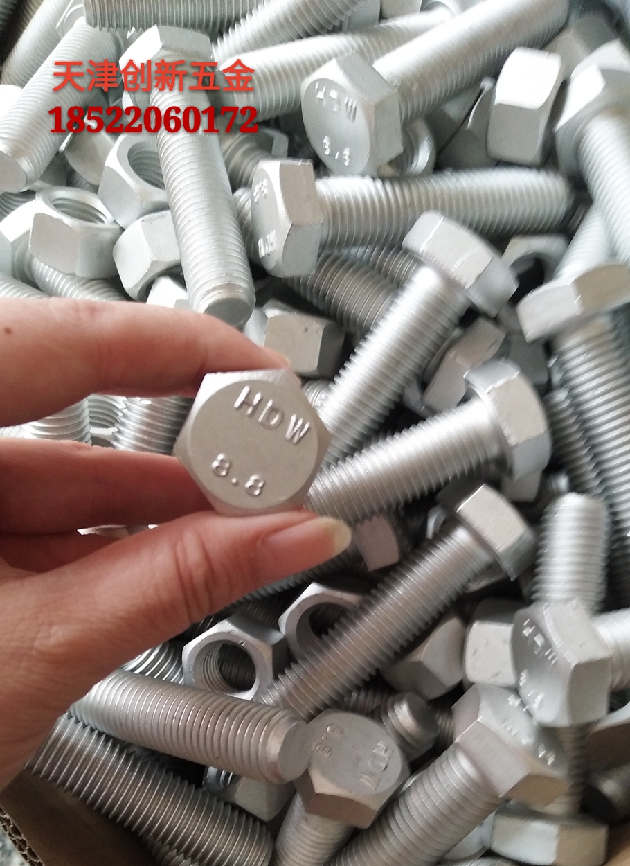 Dacrobolt 8 8 8 10 9 12 9 grade high strength Outer hexagonal screw anti-corrosive resistant M45M48M52