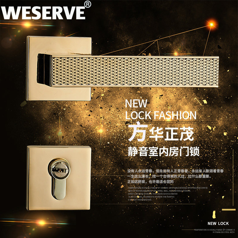 Vishahua Room Door Lock House Door Lock Solid Wood Door Three Sets Nordic Mute Bedroom Door Lock American Two Style Door Lock