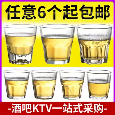 Tempered glass cup Octagonal cup Teacup Beer cup Whiskey cup Spirits cup thickened bar KTV