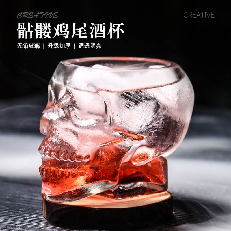 Creative Glass Cocktails glass Skull Head Wine Glasses Whisky Wine Personality Halloween Wine Polo Wine Glass Bar