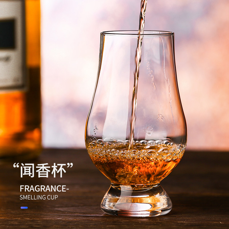 Handmade Flower Smelling Cup Whisky Wine Red Wine Red Wine Glass of Wine Glass Tulip Wine Glasses glass