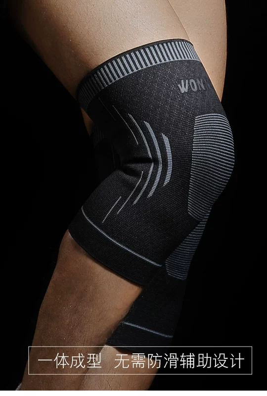 Wonny đầu gối thể thao nam và nữ bóng rổ chạy đào tạo ấm đầu gối mỏng phần squat sụn chấn thương bảo vệ chấn thương - Dụng cụ thể thao