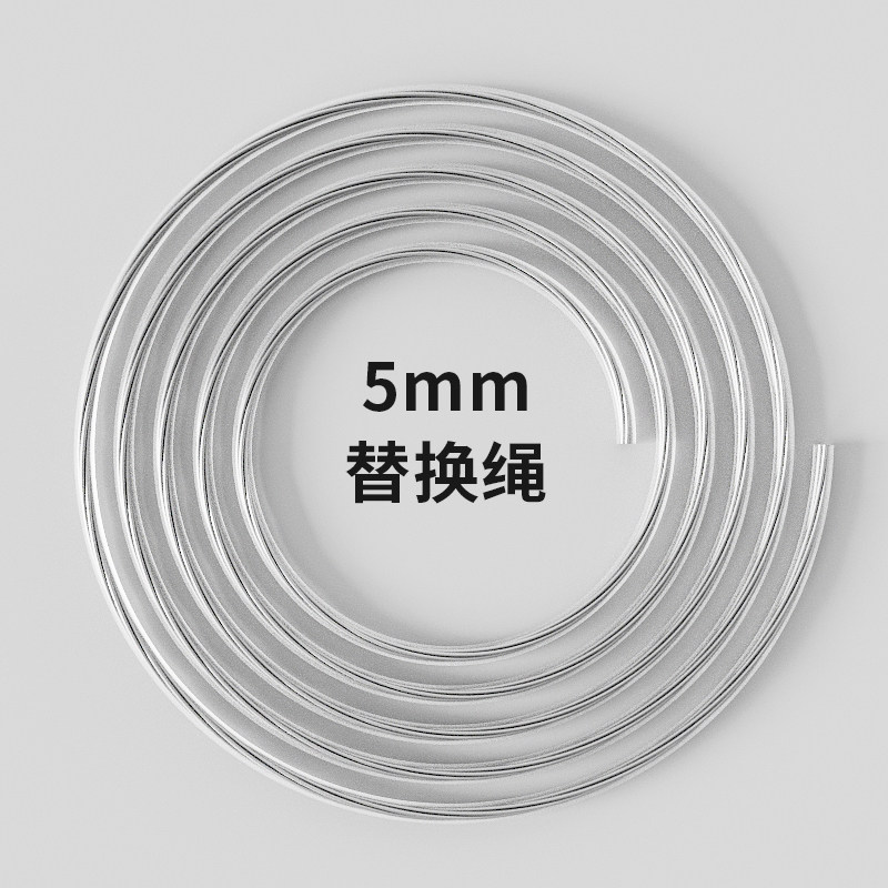 【跳绳专用配件】钢丝绳替换绳/钢芯绳专用剪线刀