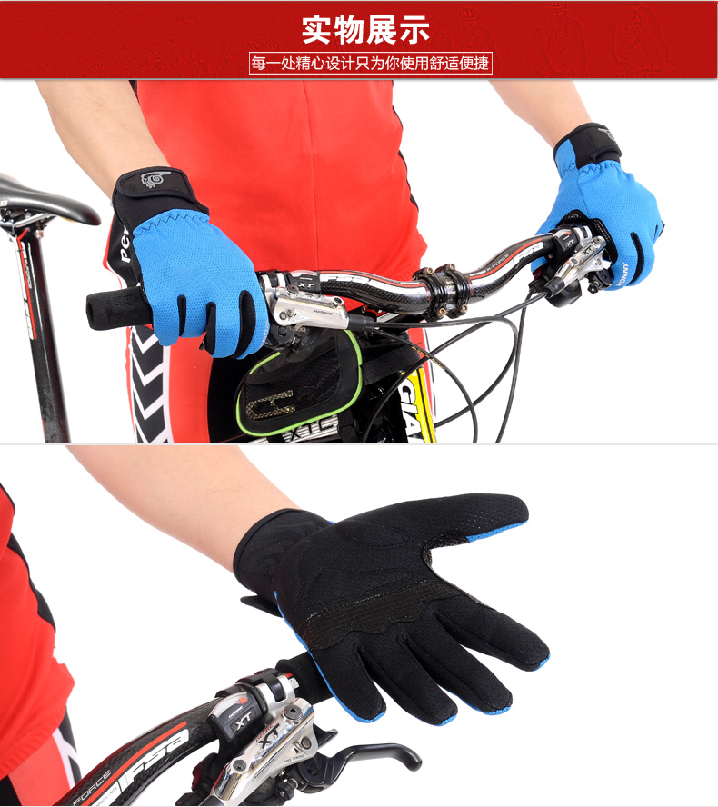 Gants de cyclisme mixte WONNY - Ref 2245509 Image 13