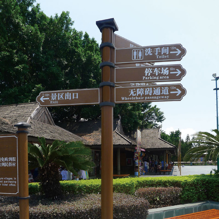 Custom outdoor signpost Community signpost Scenic spot signpost road signpost Park signpost Vertical signpost