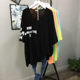Fat mm2-300 pounds loose ice silk knitted T-shirt women's summer summer neck V-neck large size-covering top versatility ເສື້ອປ້ອງກັນແສງແດດ