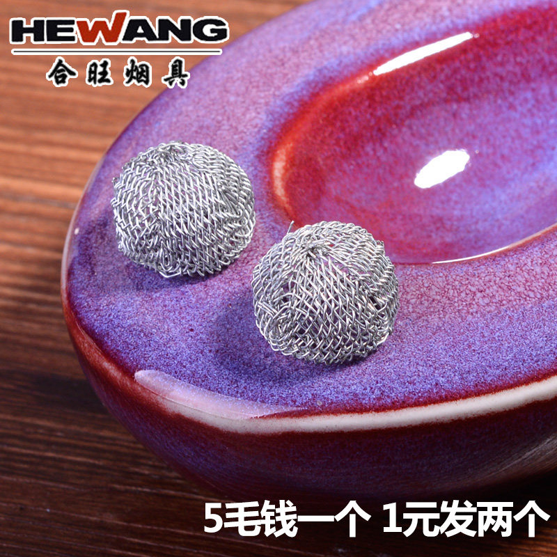 Convent smoking tobacco fighting special combustion engine tobacco fighting filter screen model 16#17#18#