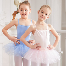 Childrens dance clothes Girls summer ballet dress gauze girls suspenders