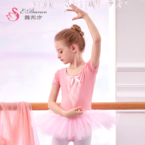 Dance suit Childrens girls Summer short sleeves Ballet Dresses Ballet Dresses Young Children China Dance Clothes