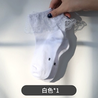 Белый (пара пар)