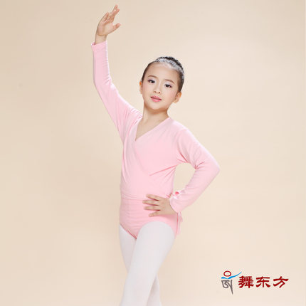 女童舞蹈服装秋冬季舞蹈外套披肩长袖纯棉儿童