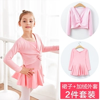 Комплект с бантиком, утепленная куртка