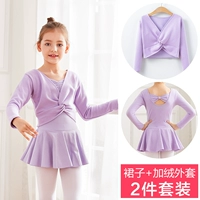 Комплект с бантиком, утепленная куртка