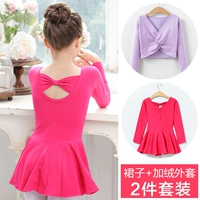 Комплект с бантиком, утепленная куртка