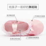 Летняя обувь, детские туфли, танцующие балетки для раннего возраста, мягкая подошва