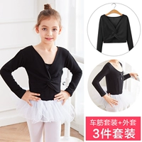 Черный комплект, лонгслив, 3 предмета