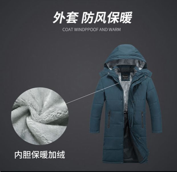 Áo khoác thể thao đội tuyển quốc gia nam và nữ trên đầu gối dài phần cotton trẻ em đào tạo mùa đông bóng đá thể thao mùa đông quần áo cotton áo phao dáng dài