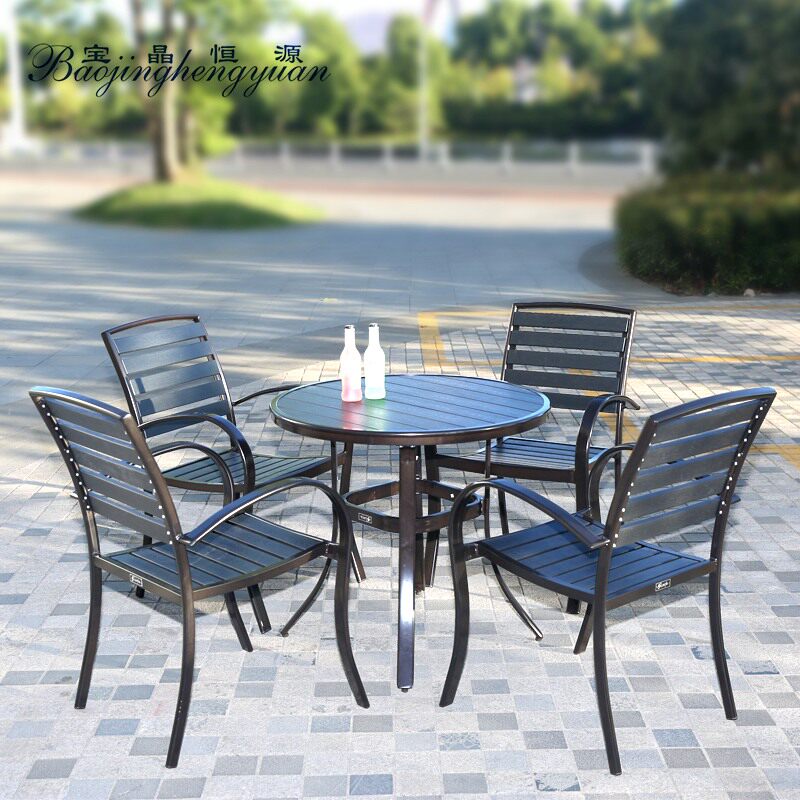 Outdoor anti-corrosion wood-plastic leisure tables and chairs aluminum alloy iron balcony garden outdoor iron courtyard combination furniture