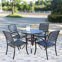 Outdoor anticorrosive wood plastic leisure tables and chairs aluminum alloy iron balcony garden outdoor wrought iron courtyard combination furniture