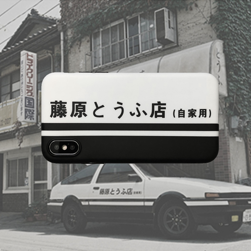 Văn bản ban đầu D Fujiwara đậu phụ shop XR Apple X / XS / Max vỏ điện thoại di động iphone7Plus bao gồm tất cả 8 vỏ mềm 6s - Phụ kiện điện thoại di động ốp iphone 7 plus