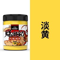 Светло-желтого