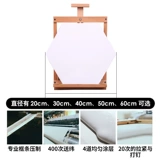 Фоторамка для рисования, кунжутное масло, холст, пигментированная доска для рисования, 1.8см