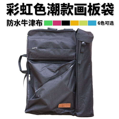 Ai tu tu 4 открытые пакеты Статические черные водонепроницаемые оксфордские 4K покраски доски наброски сумки Badbag Сумки