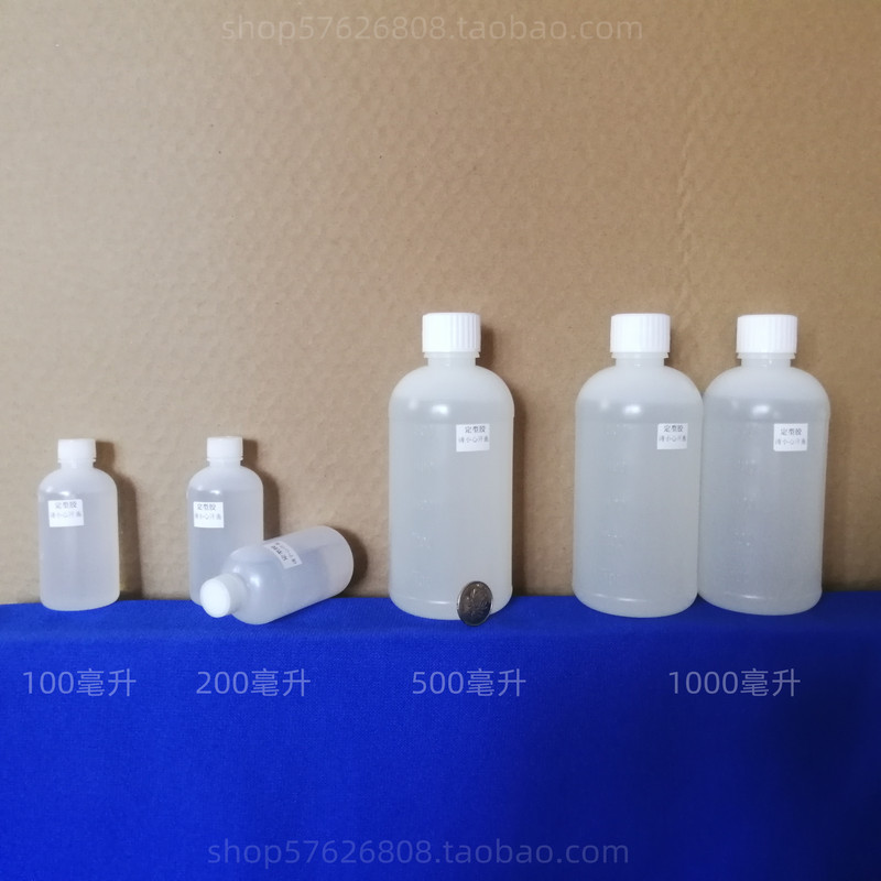 Bjd Wig Styling Pomade, Hair Setting Gel, Cosplay Transparent Acg Puppet Show Glue, Danny Wig