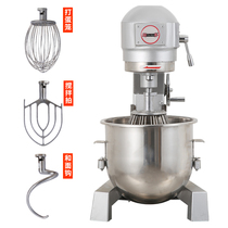 Kitchen Wheat b15B20 Blender Commercial and Dough Maker Powerful Egg Beater Kneading Flour Filling Chef Cream Fresh Milk Machine